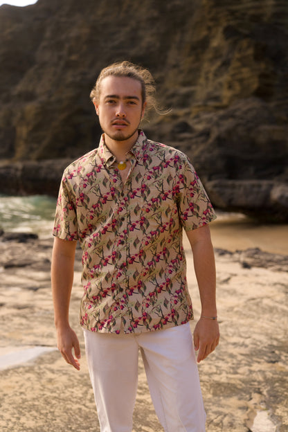 ‘A‘ali‘i Beige Aloha Shirt