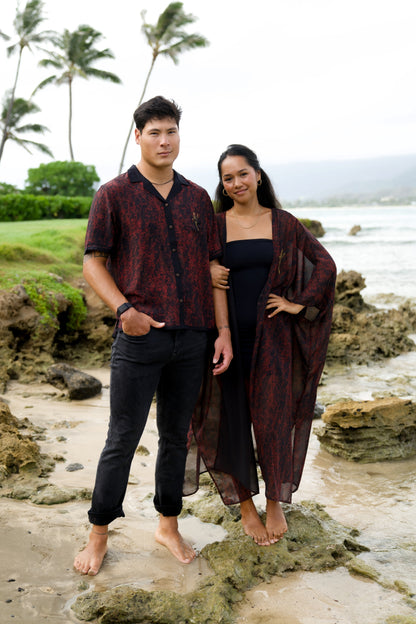 Koa‘e Kea Halema‘uma‘u Vintage Cut Aloha Shirt (Iron Free)