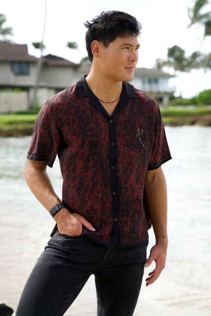 Koa‘e Kea Halema‘uma‘u Vintage Cut Aloha Shirt (Iron Free)