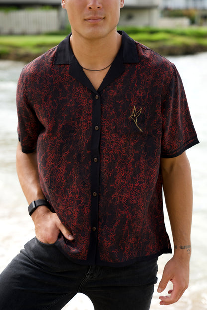 Koa‘e Kea Halema‘uma‘u Vintage Cut Aloha Shirt (Iron Free)