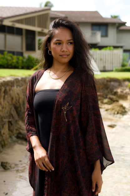 Koa‘e Kea Halema‘uma‘u Long Cover-up