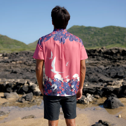 Manu-o-Kū & Hau Tree Pink Aloha Shirt (Iron Free)