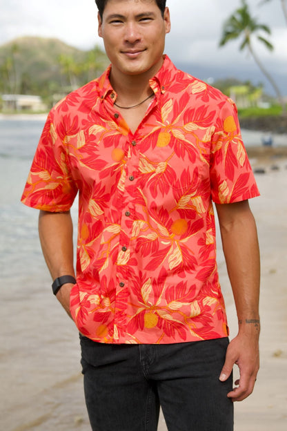 ʻUlu Sunset Aloha Shirt