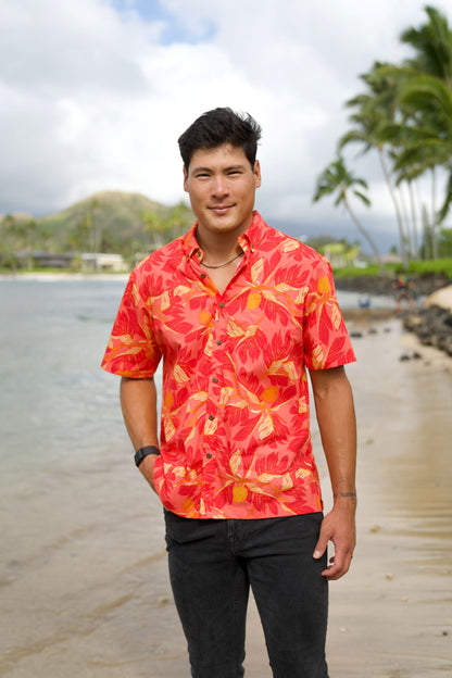 ʻUlu Sunset Aloha Shirt