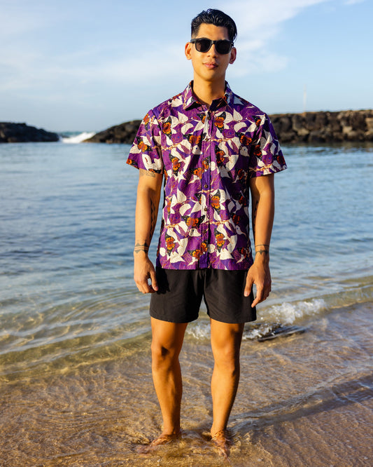 David Shepard Hawaii ‘A‘ali‘i Beige Aloha Shirt XL